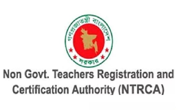 15th NTRCA Exam Dates 2019 Announced: Key Details Inside
