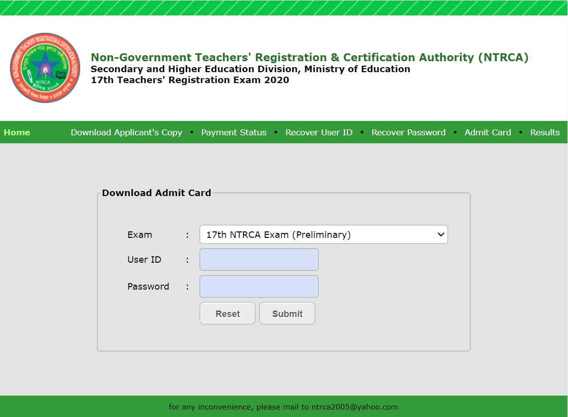 17th NTRCA Preliminary Exam Results 2025 - Check Your Results Now at ntrca.teletalk.com.bd