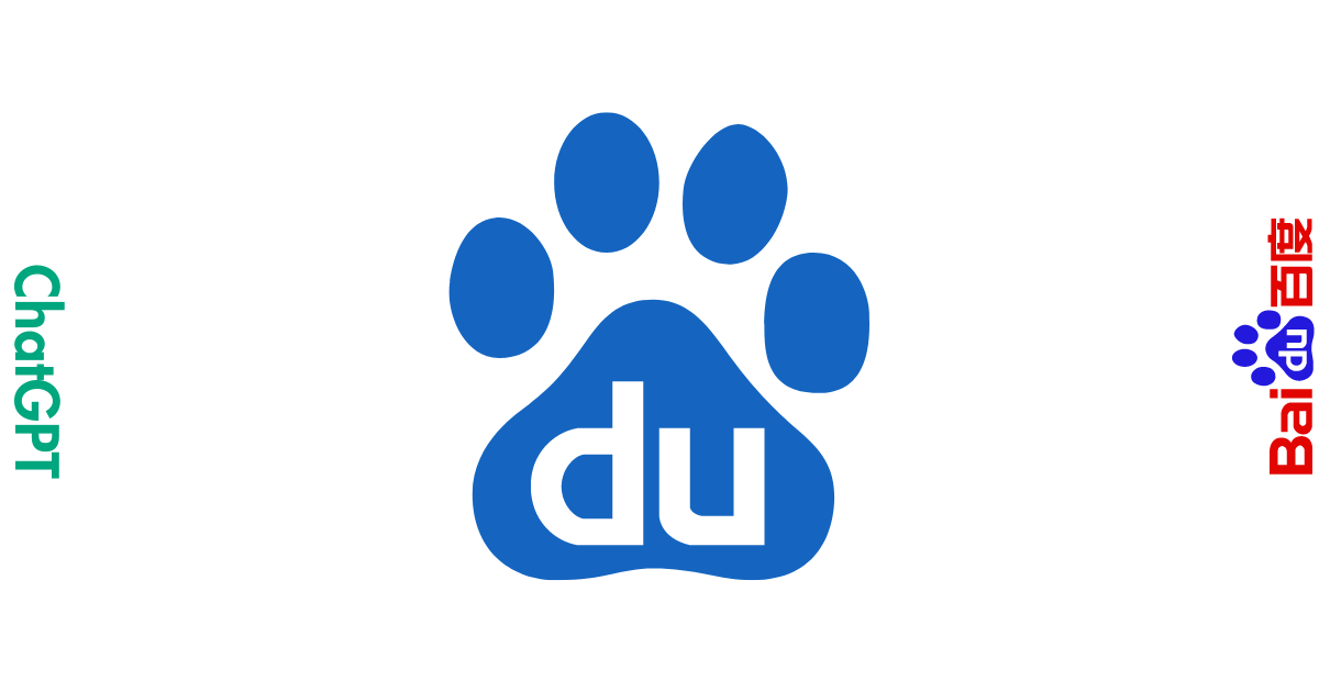 Baidu's Ernie: A New AI Rival to ChatGPT