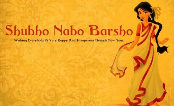 Celebrate Pohela Boishakh 2019: Bengali New Year 1426