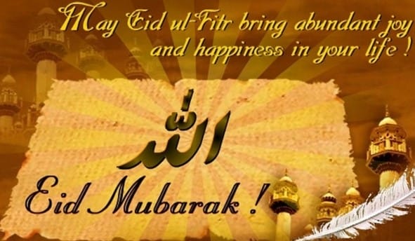 Discover the Best Eid Mubarak Quotes for 2019 Celebration