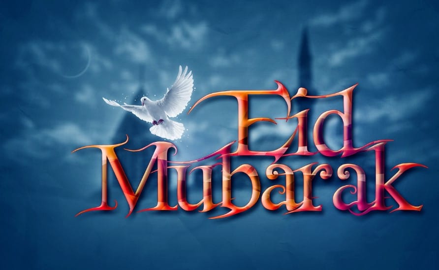 Eid Mubarak 2019: Download HD Wallpapers & Images