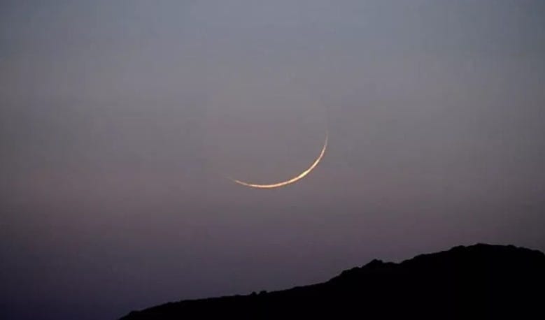 Bangladesh Awaits Eid Ul Fitr 2019 Moon Sighting Decision