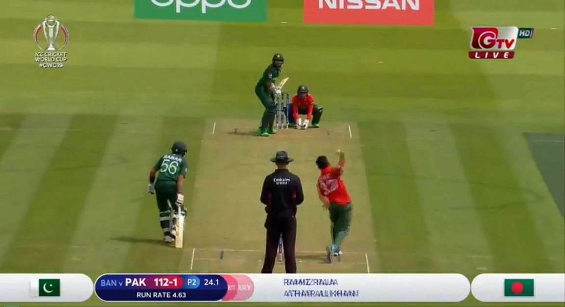 Bangladesh vs Pakistan: Last World Cup Clash Highlights