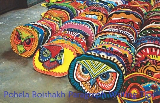 How to Write and Download Pohela Boishakh Paragraph 2023