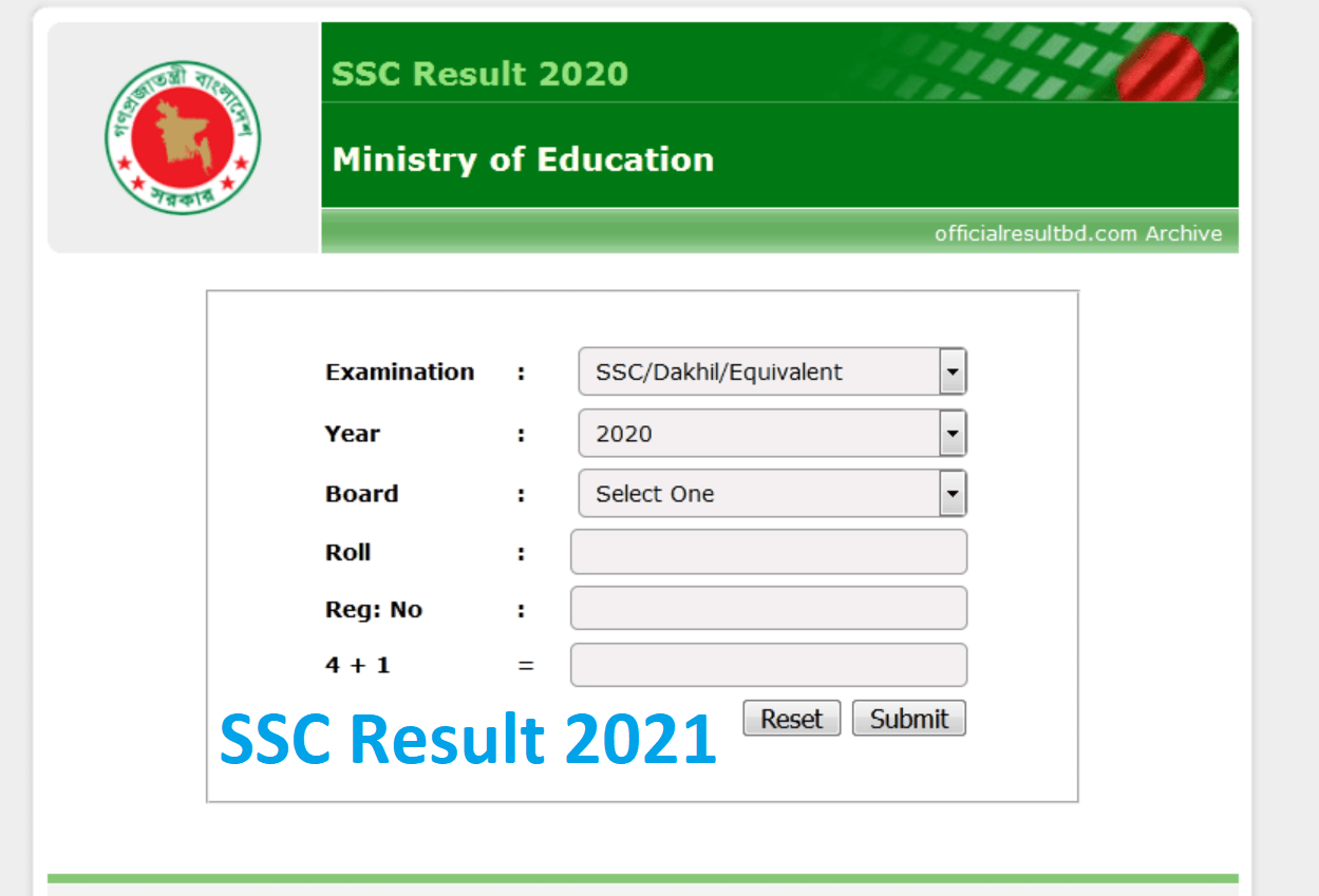 Bangladesh SSC Results and Book Distribution 2021 Released