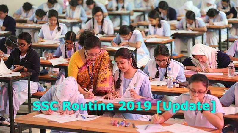 SSC Routine 2025 Update - 3 Subject Examination Times Changed