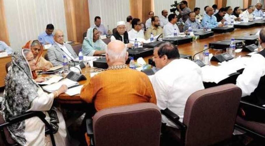 New Cabinet Oath Ceremony: 46 Ministers Sworn In Today