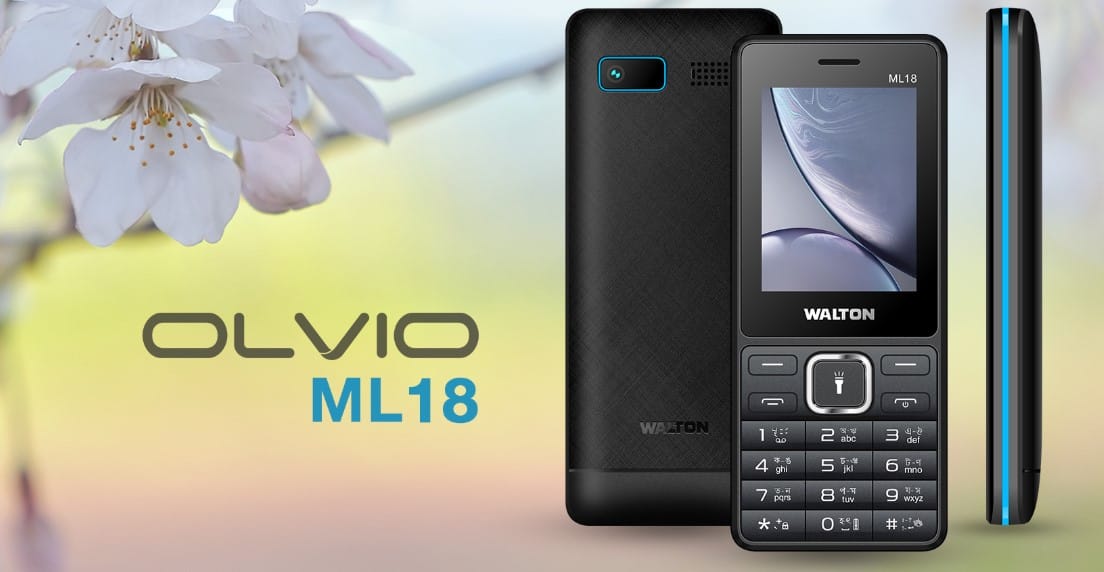 Discover Walton Olvio ML18: Upcoming Features & Specs