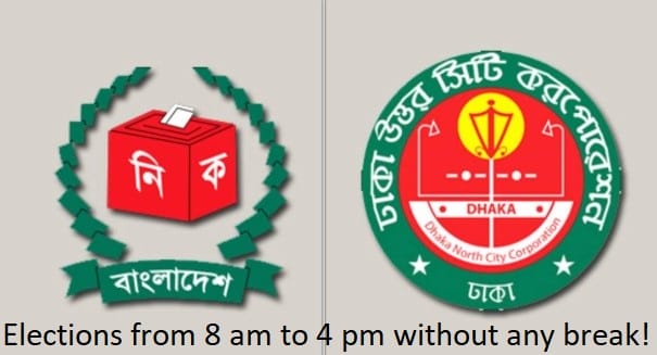 DNCC Elections from 8am to 4pm without any break