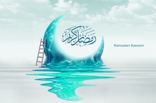 Ramadan Kareem Picture 2019