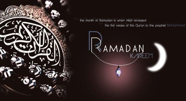 Ramadan Mubarak Pics 2019