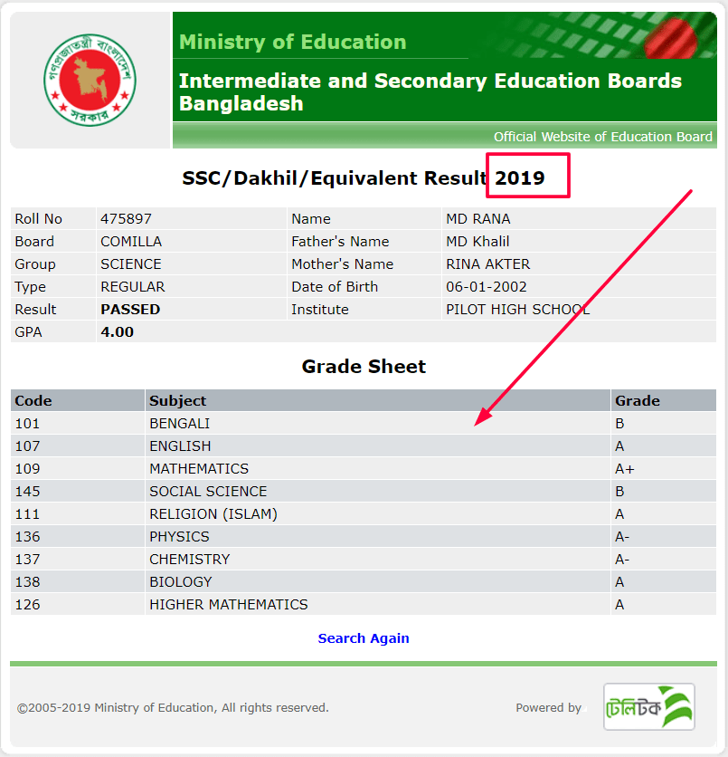 SSC Result 2021 Bangladesh With Marksheet Daily News Gallery